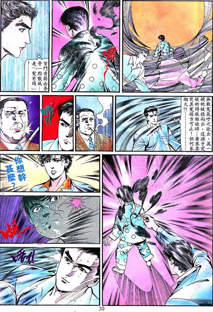 第01卷