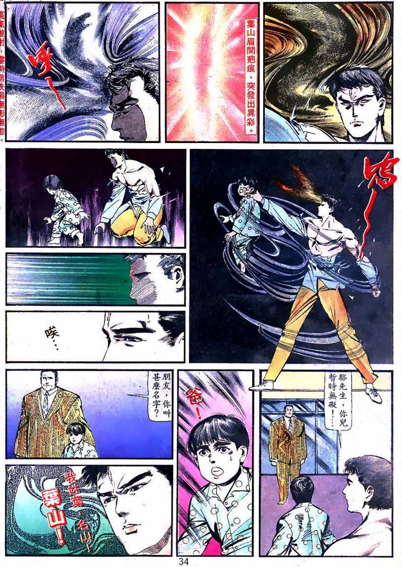 第01卷