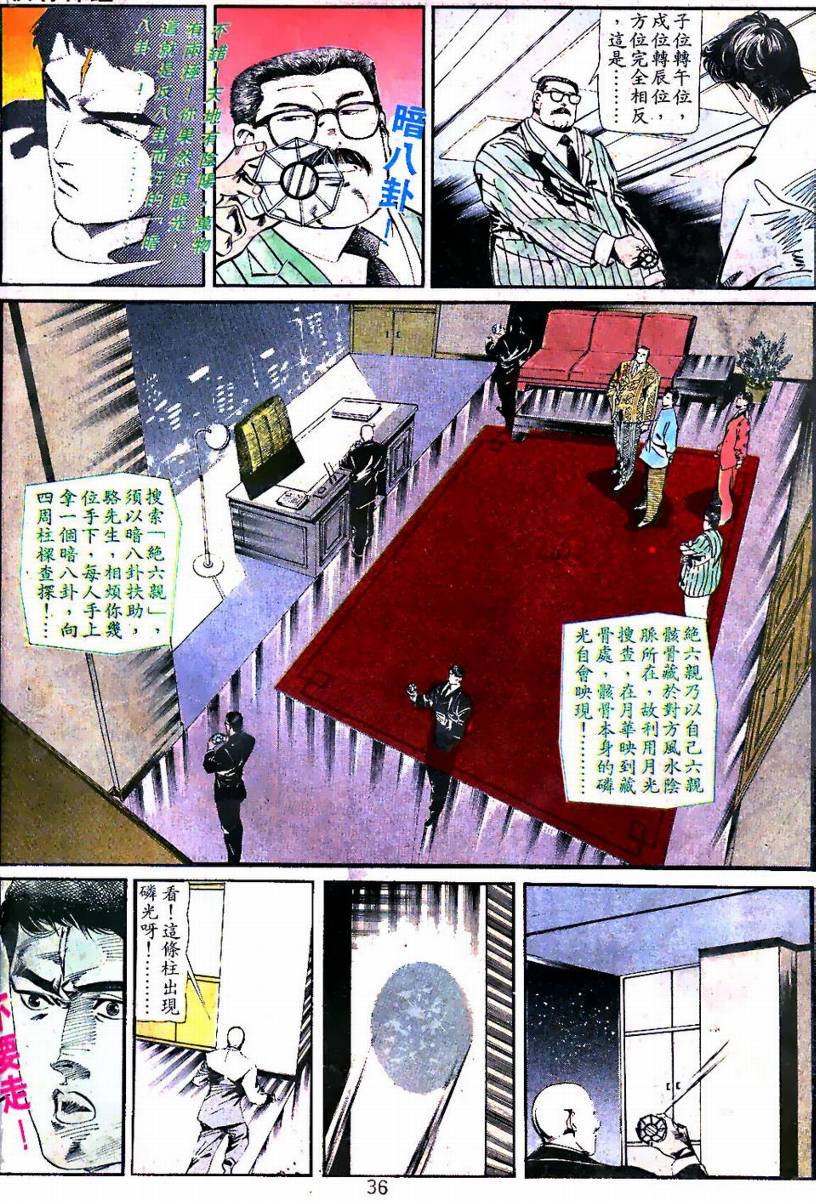 第01卷