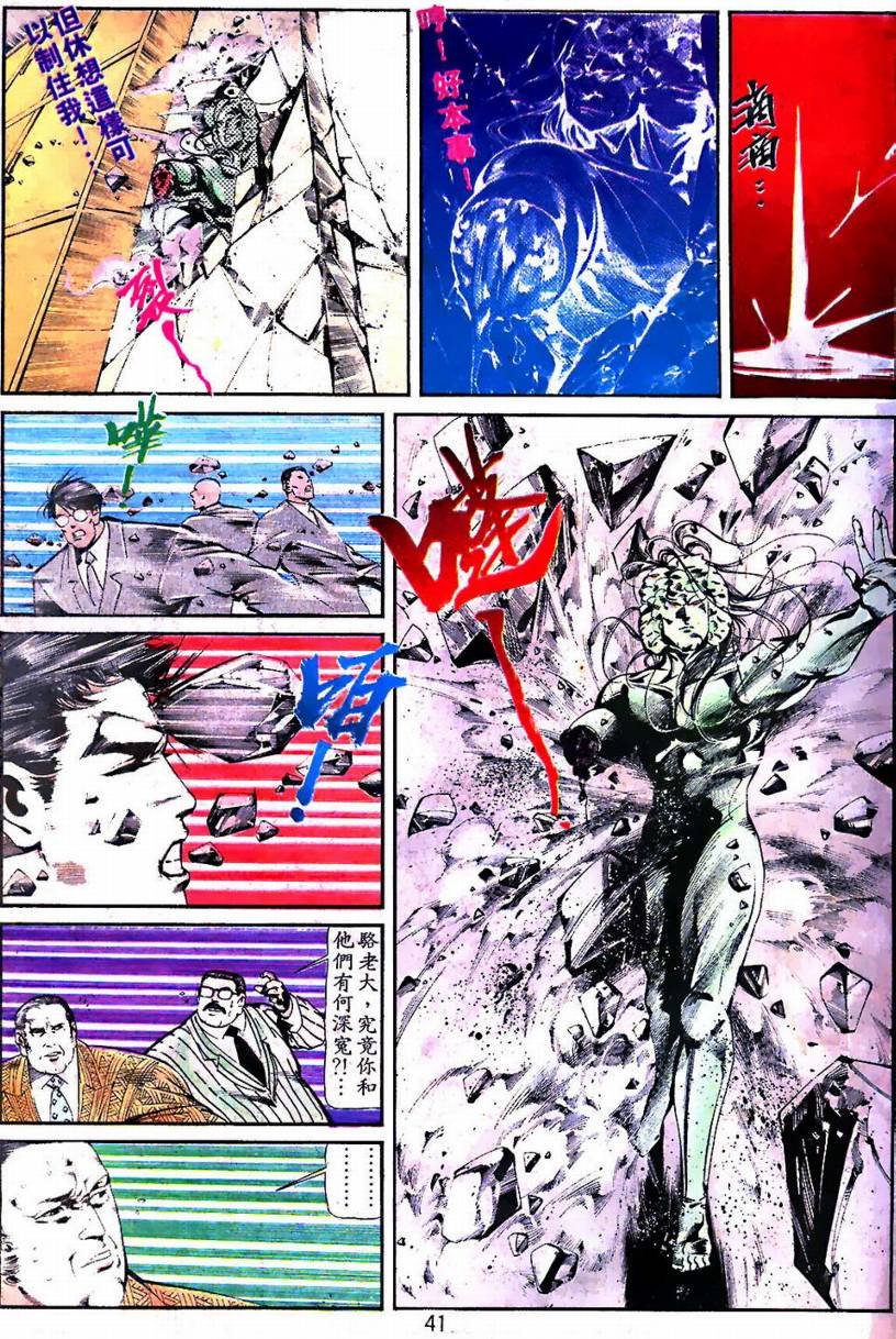 第01卷
