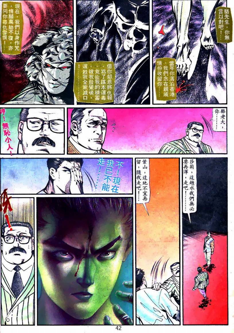 第01卷