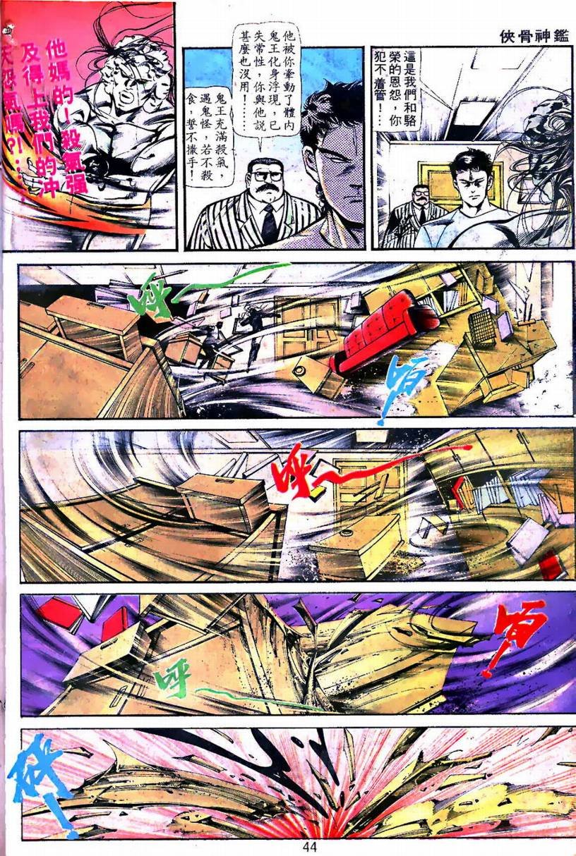 第01卷