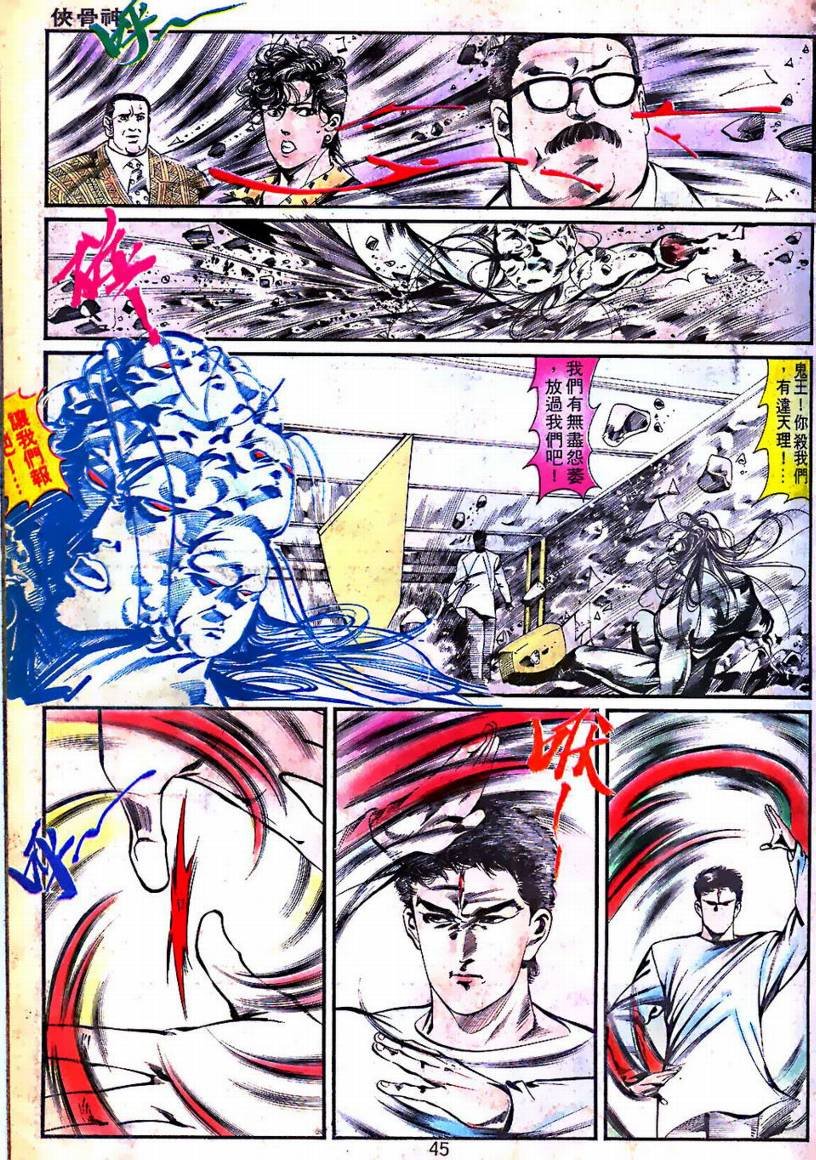 第01卷