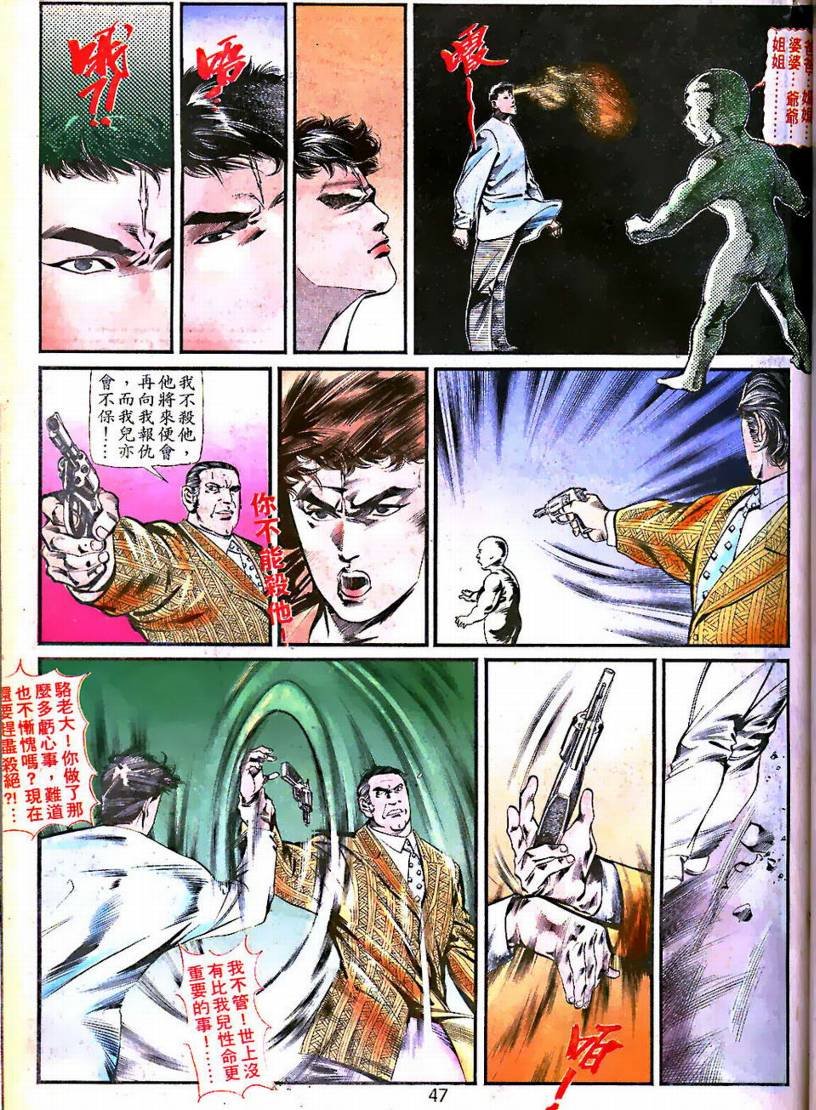 第01卷