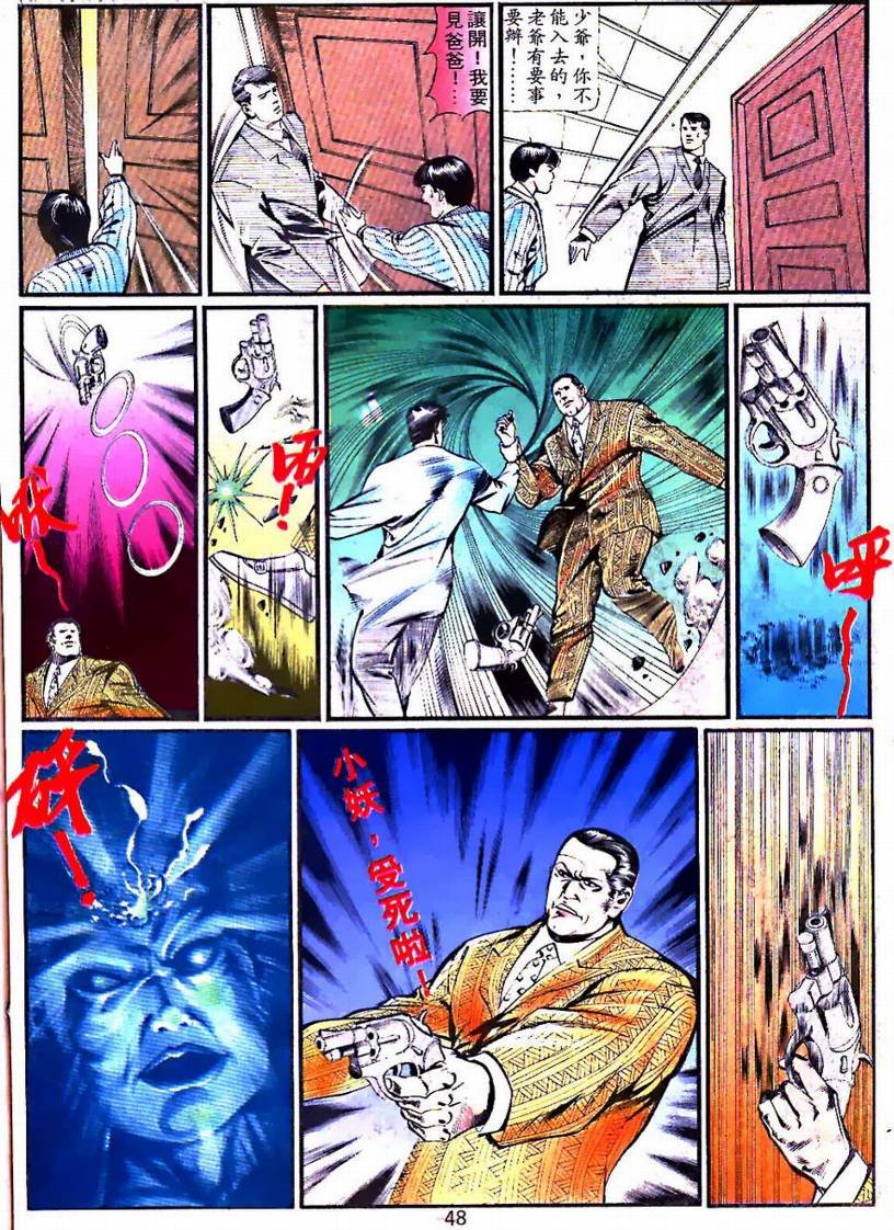 第01卷