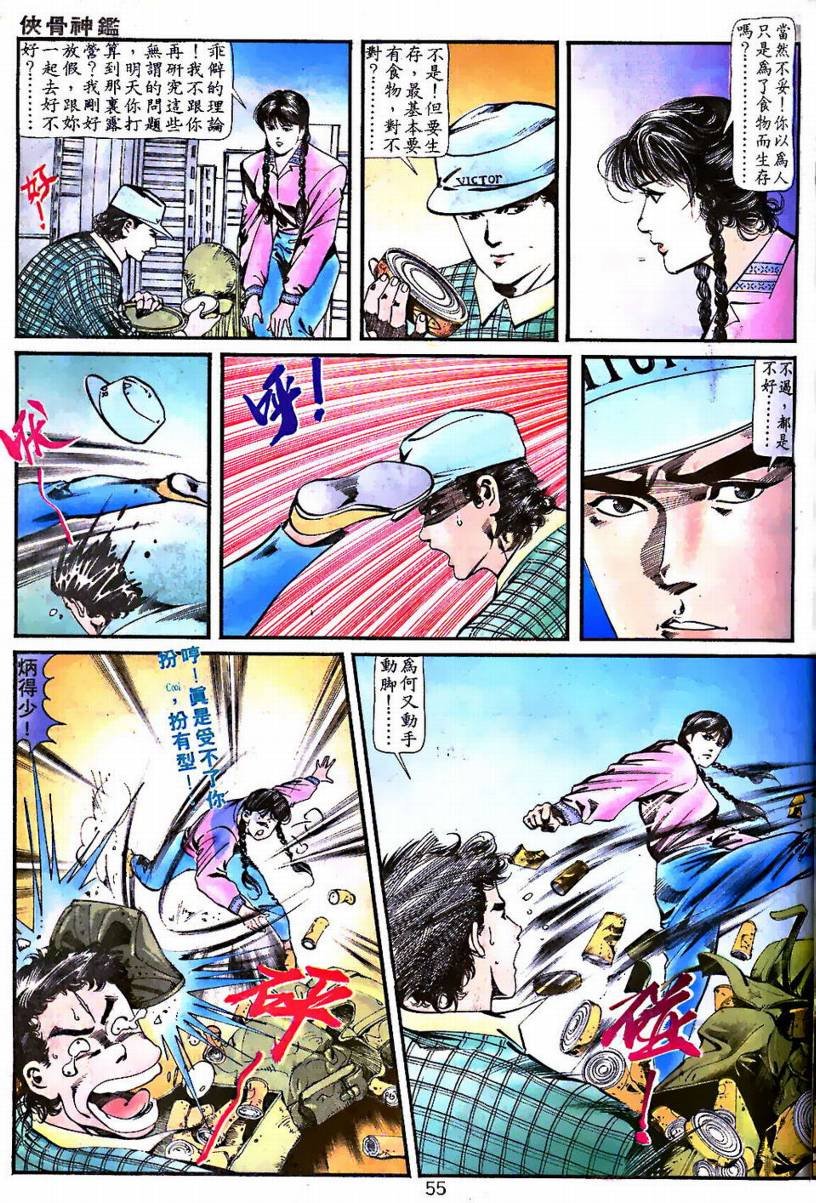 第01卷