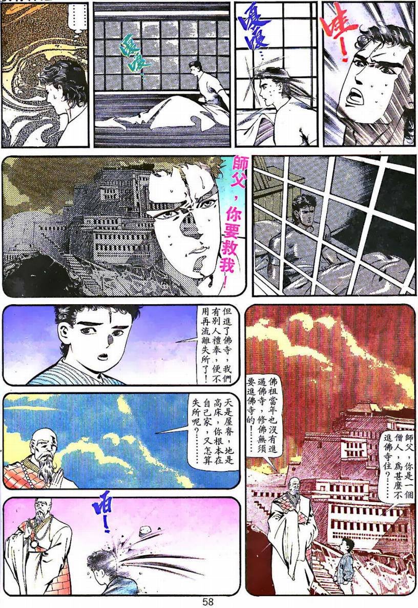 第01卷
