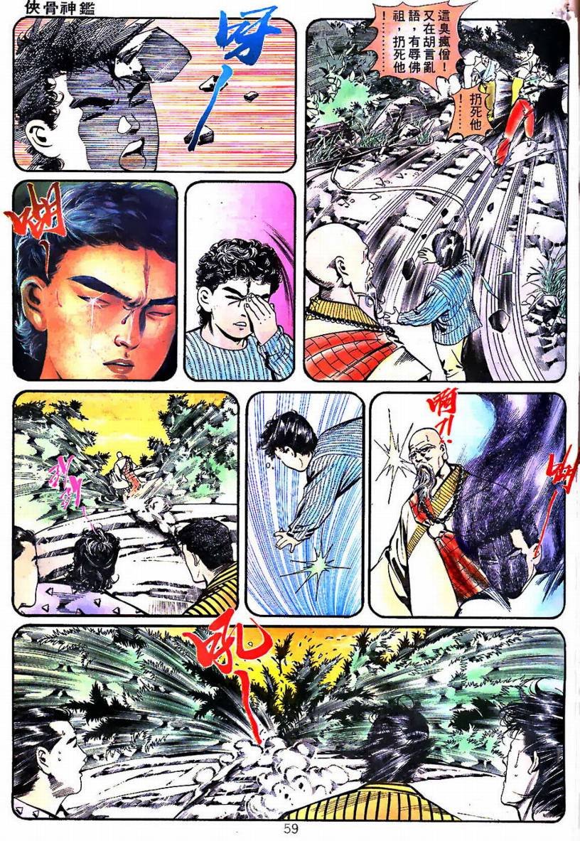 第01卷