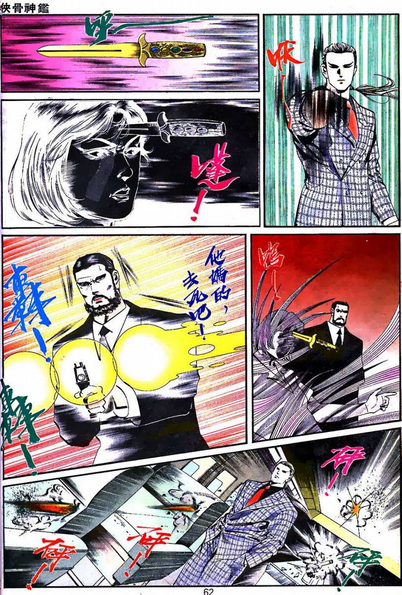 第01卷