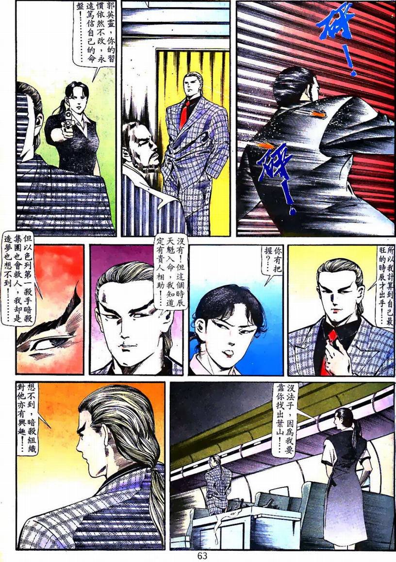 第01卷