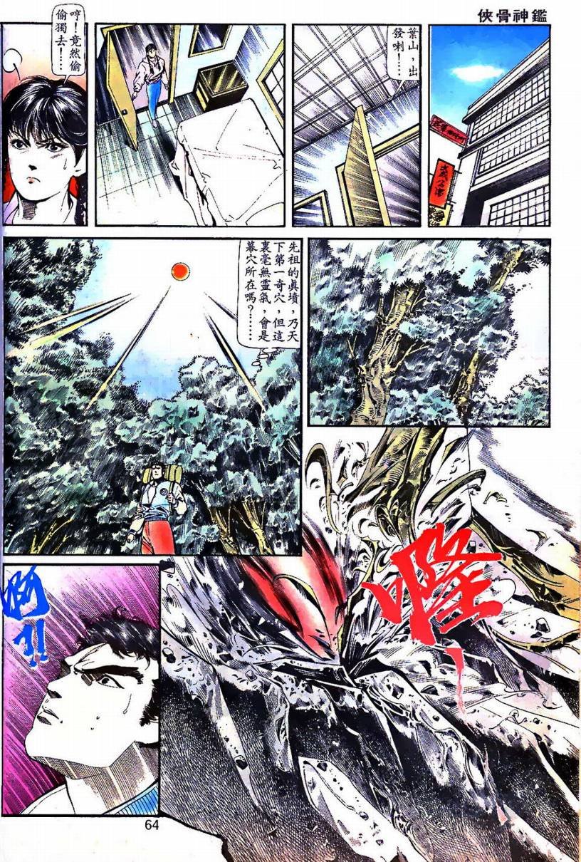 第01卷