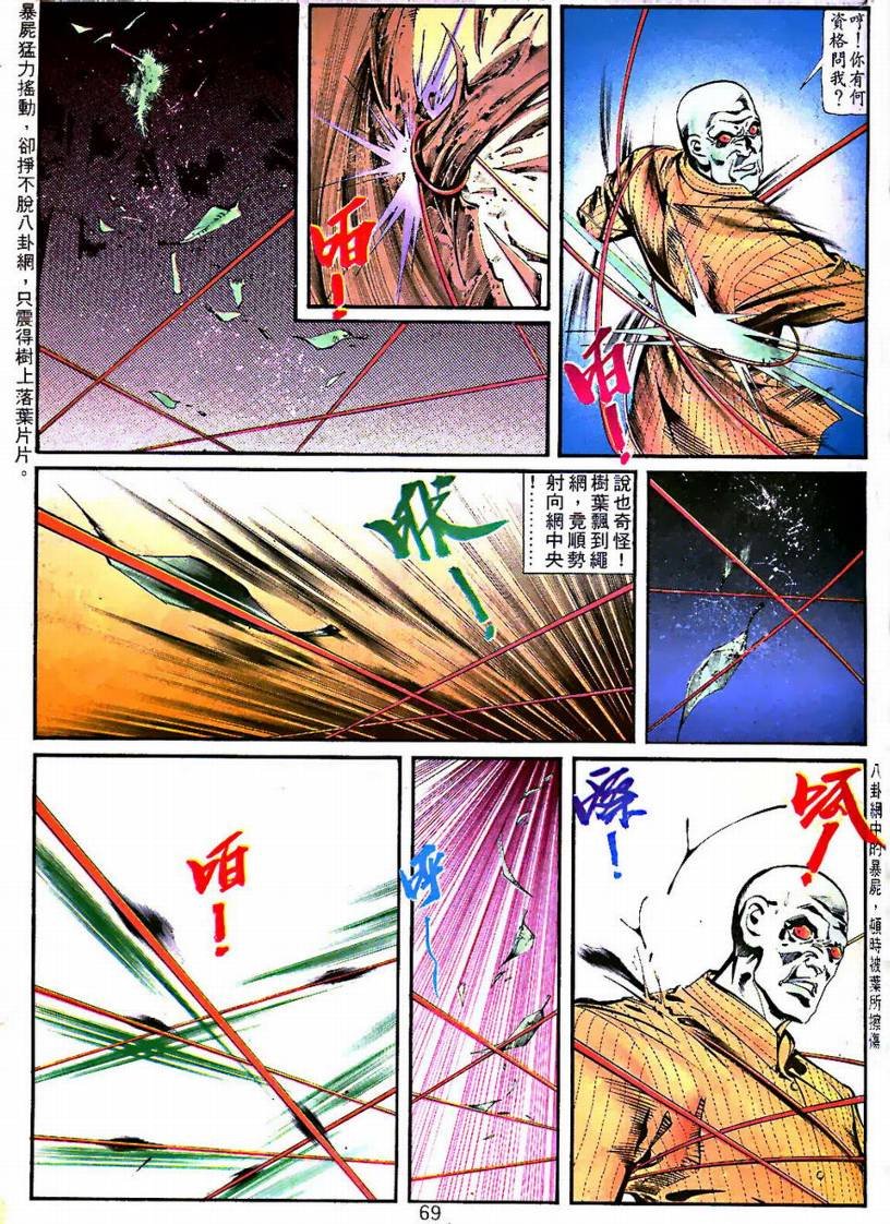 第01卷