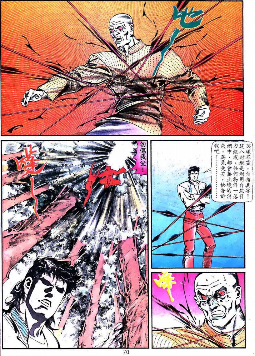 第01卷