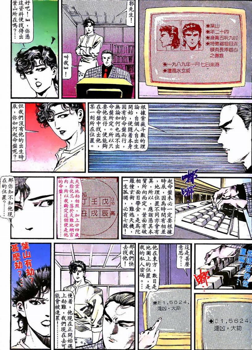 第01卷