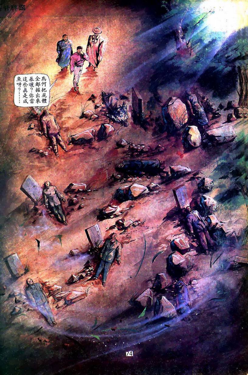 第01卷