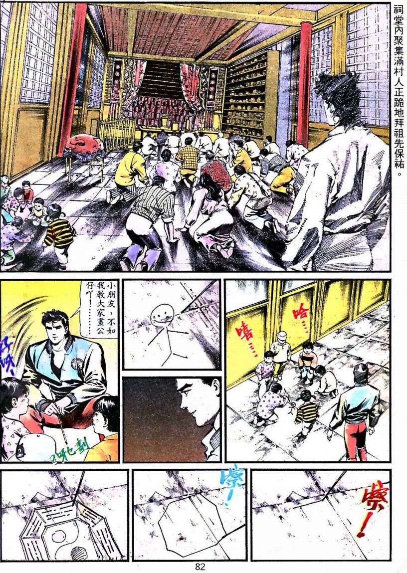 第01卷