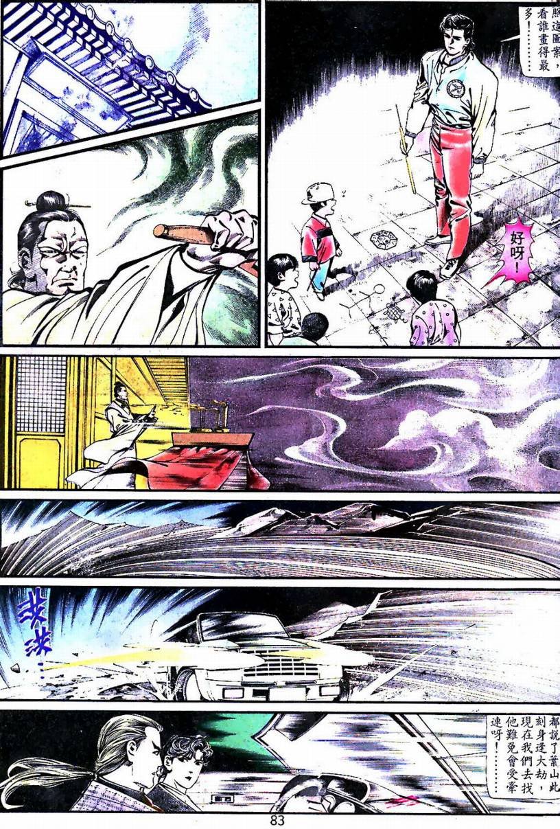 第01卷