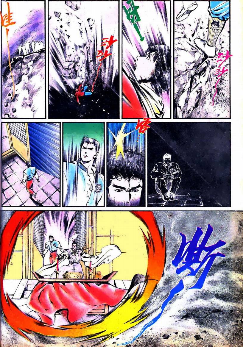 第01卷