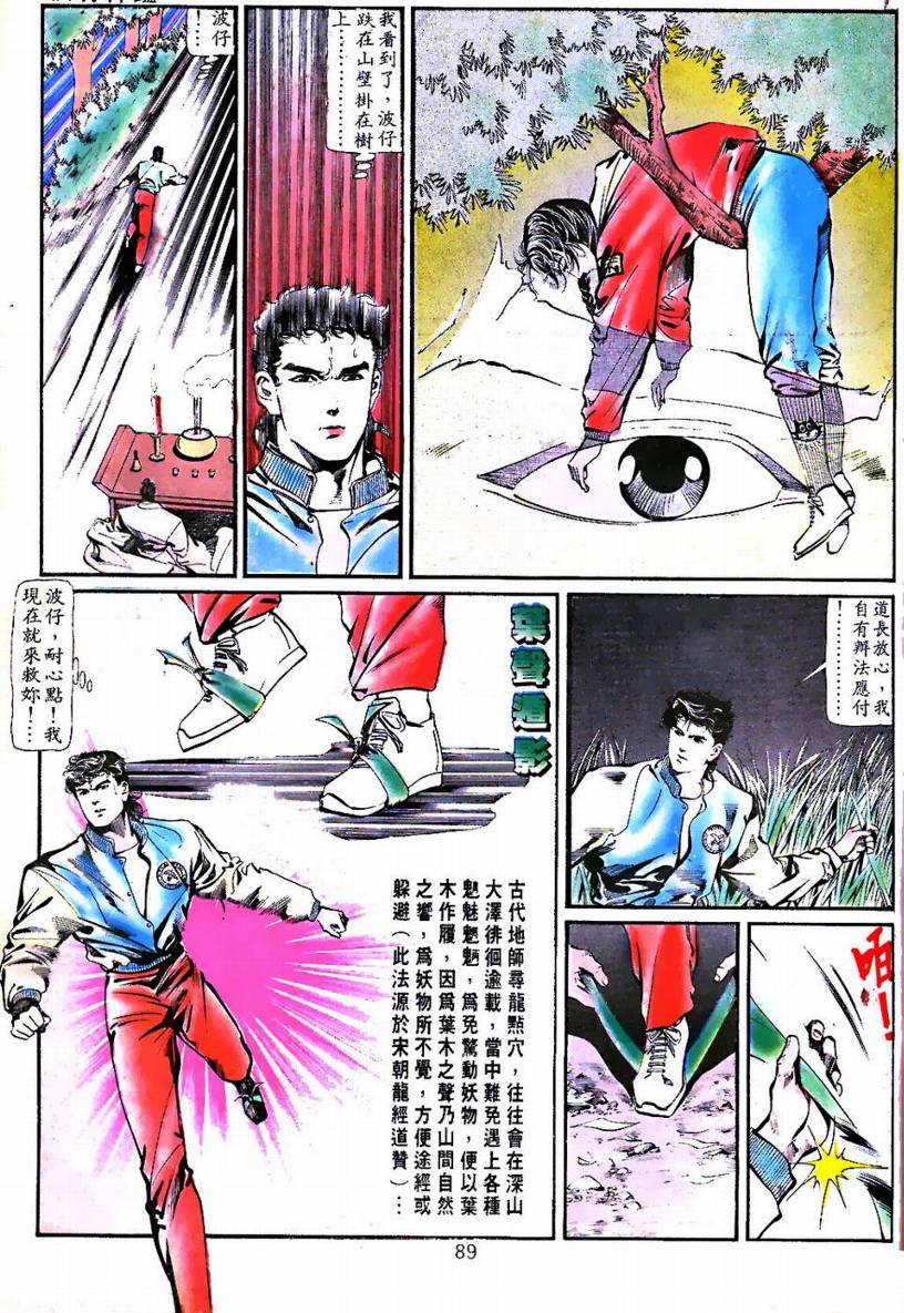 第01卷