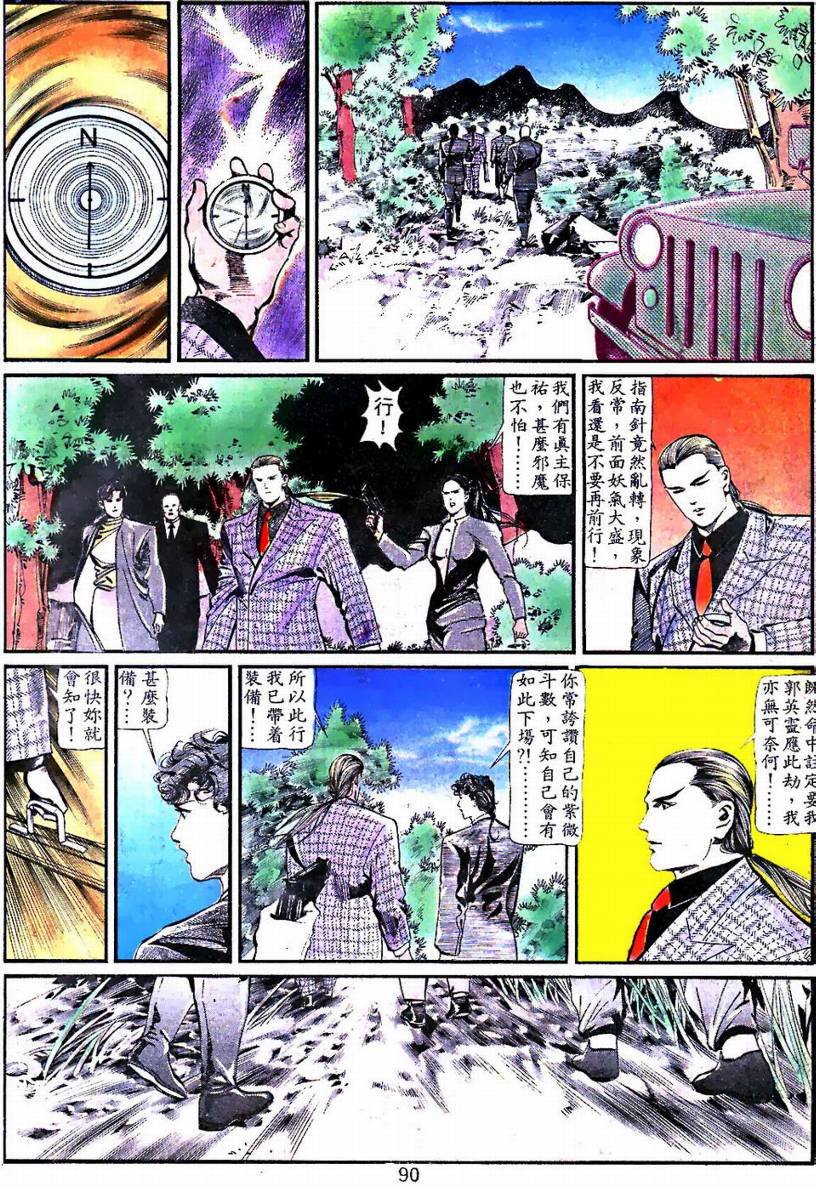 第01卷