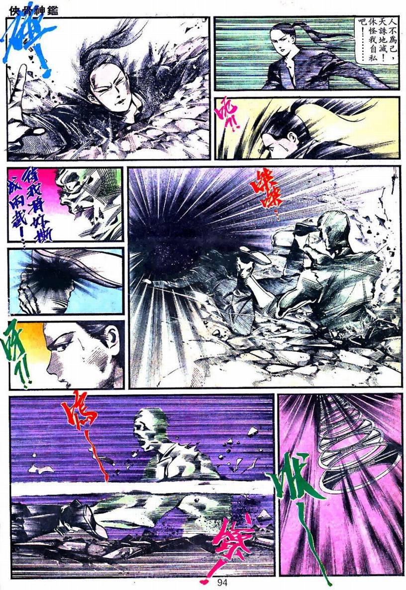 第01卷