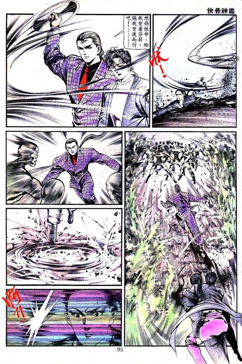 第01卷