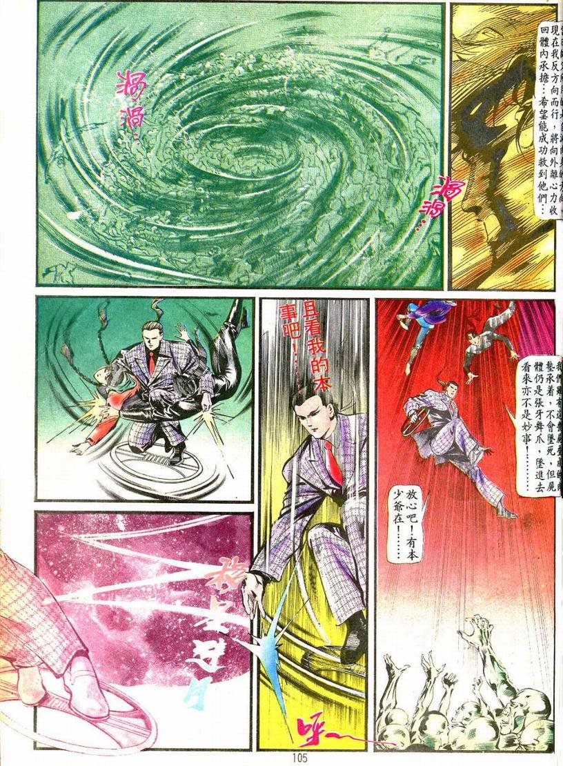 第01卷