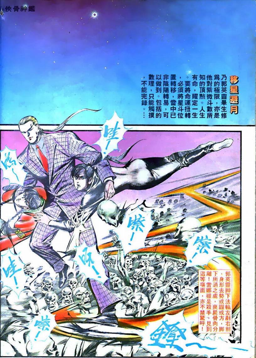 第01卷