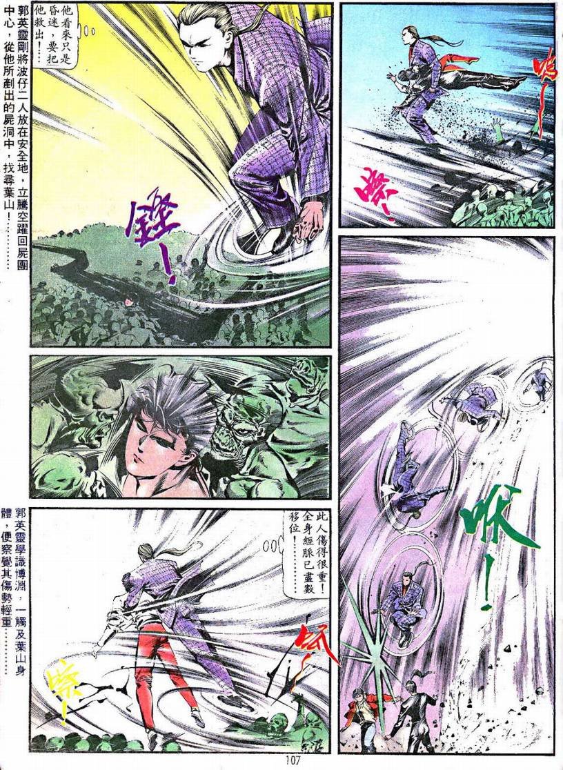 第01卷
