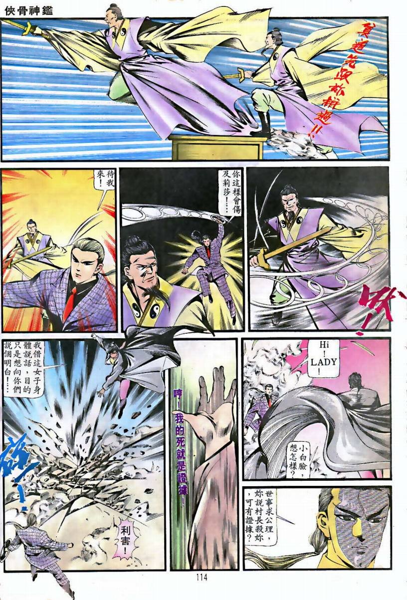 第01卷