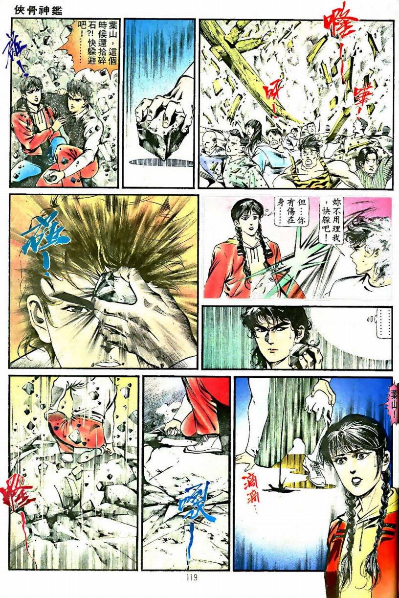第01卷