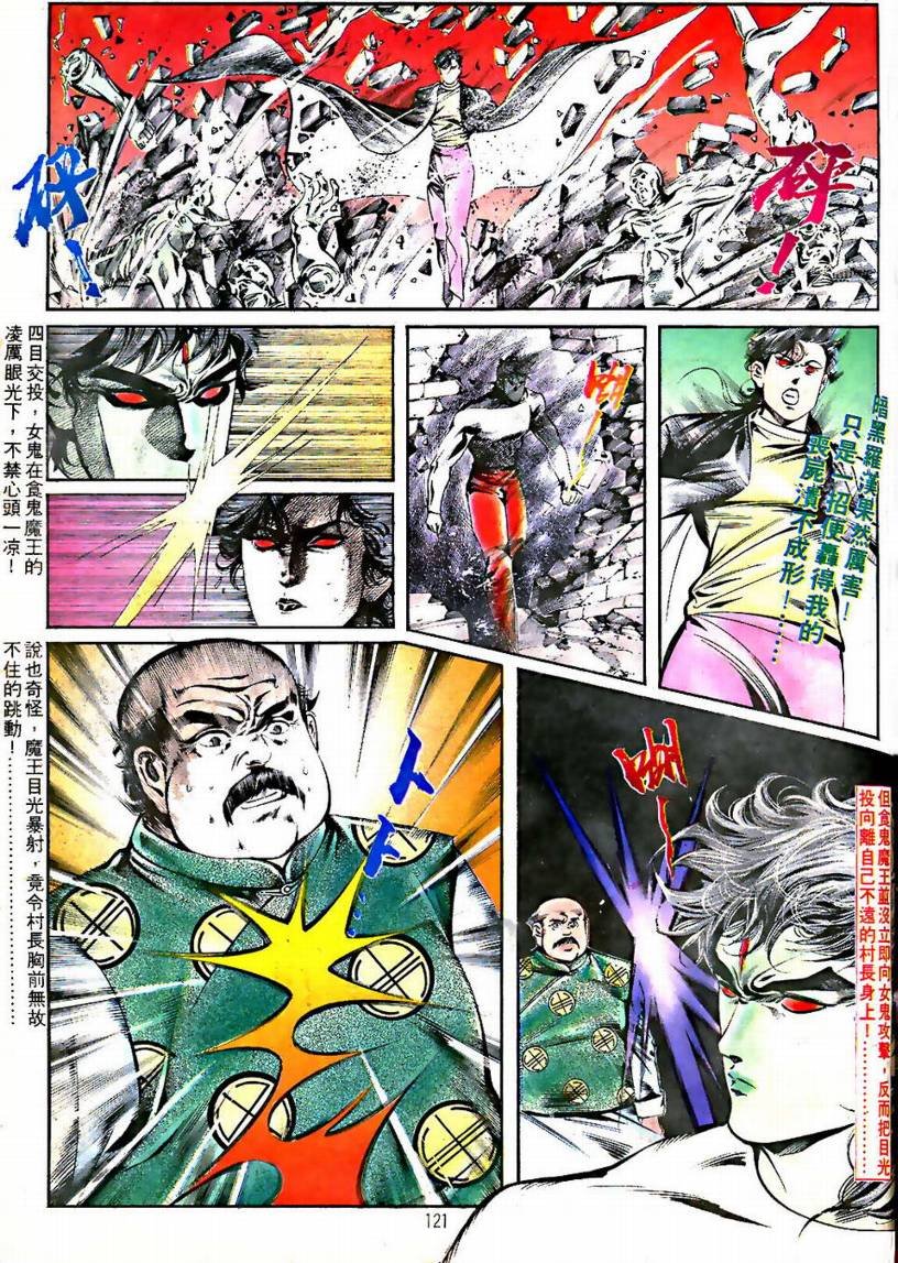 第01卷