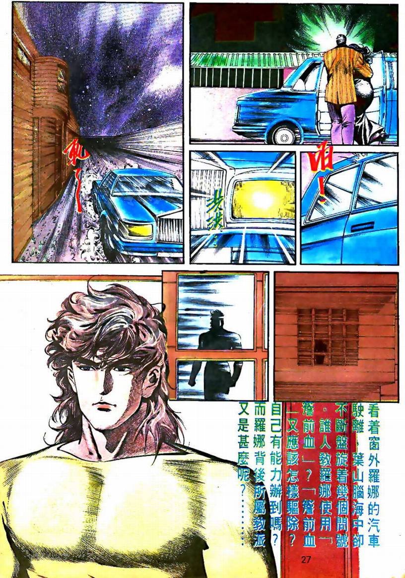 第03卷