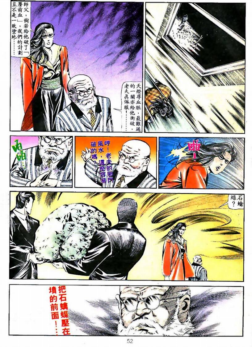 第03卷