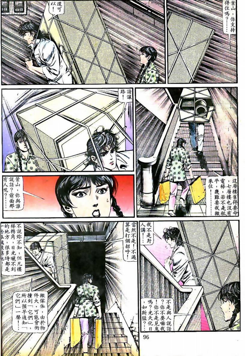 第03卷