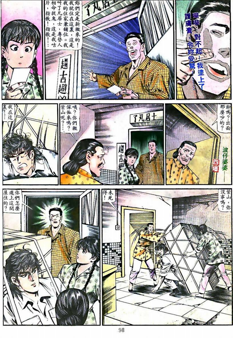 第03卷
