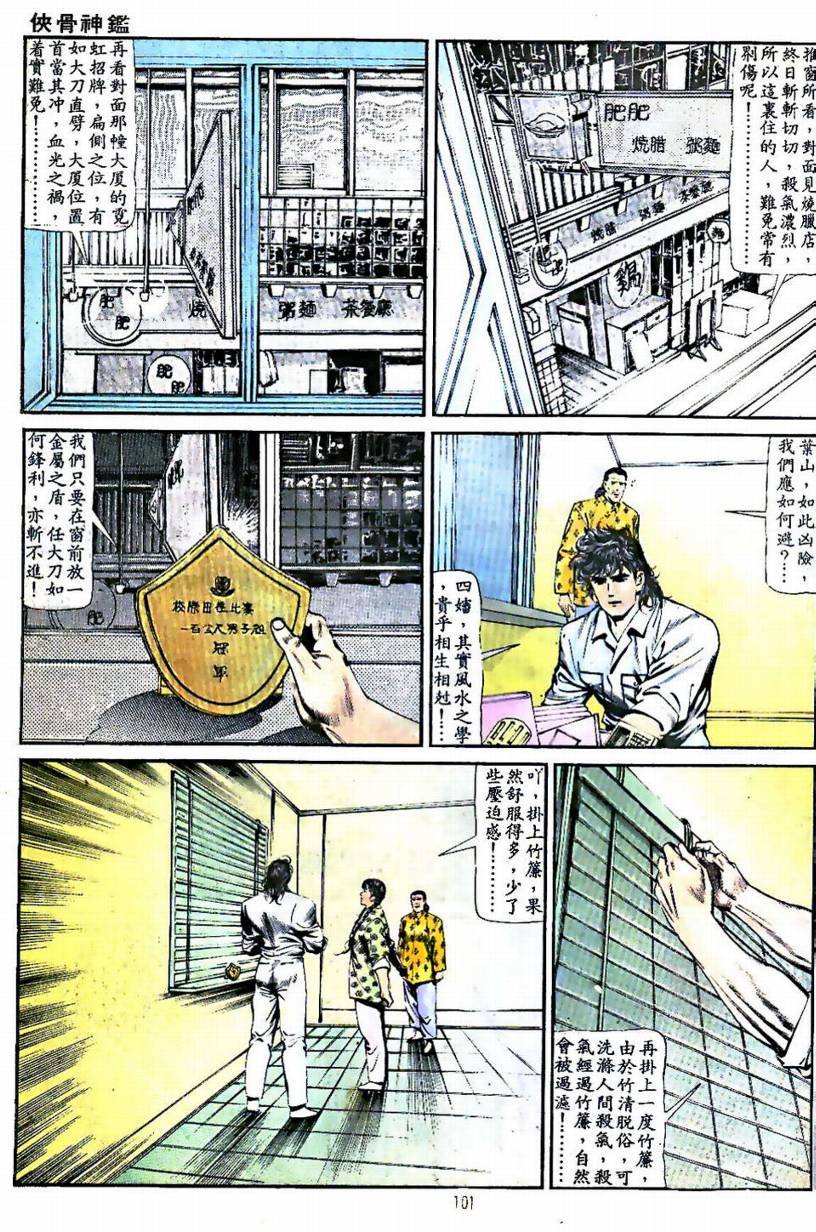 第03卷