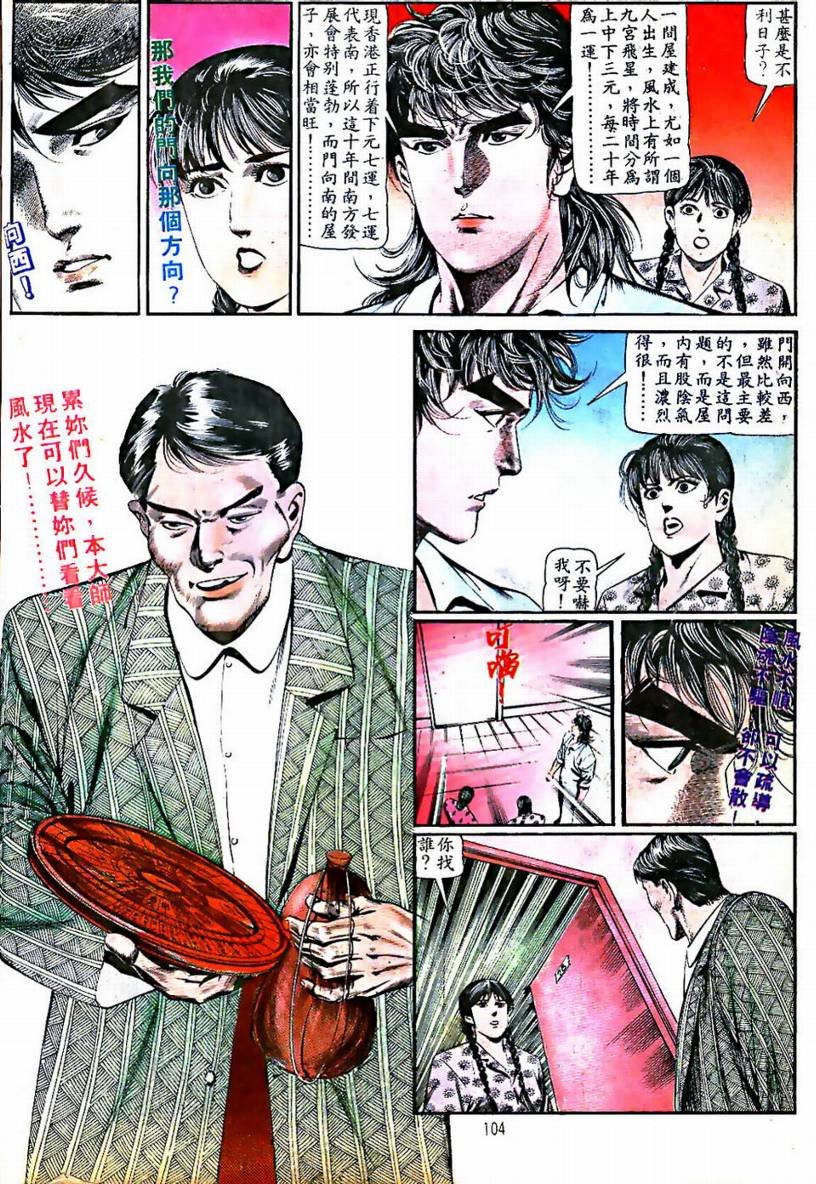 第03卷