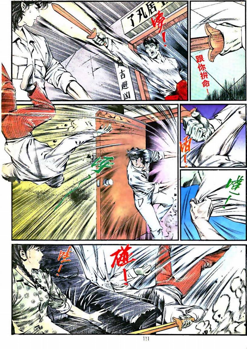 第03卷