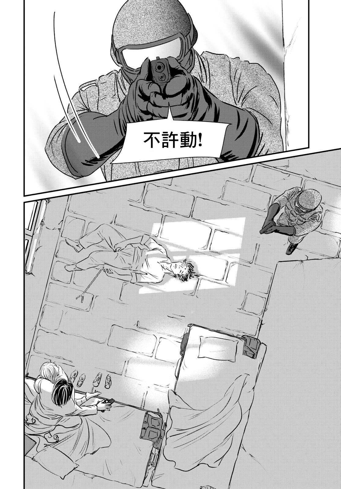 第15话