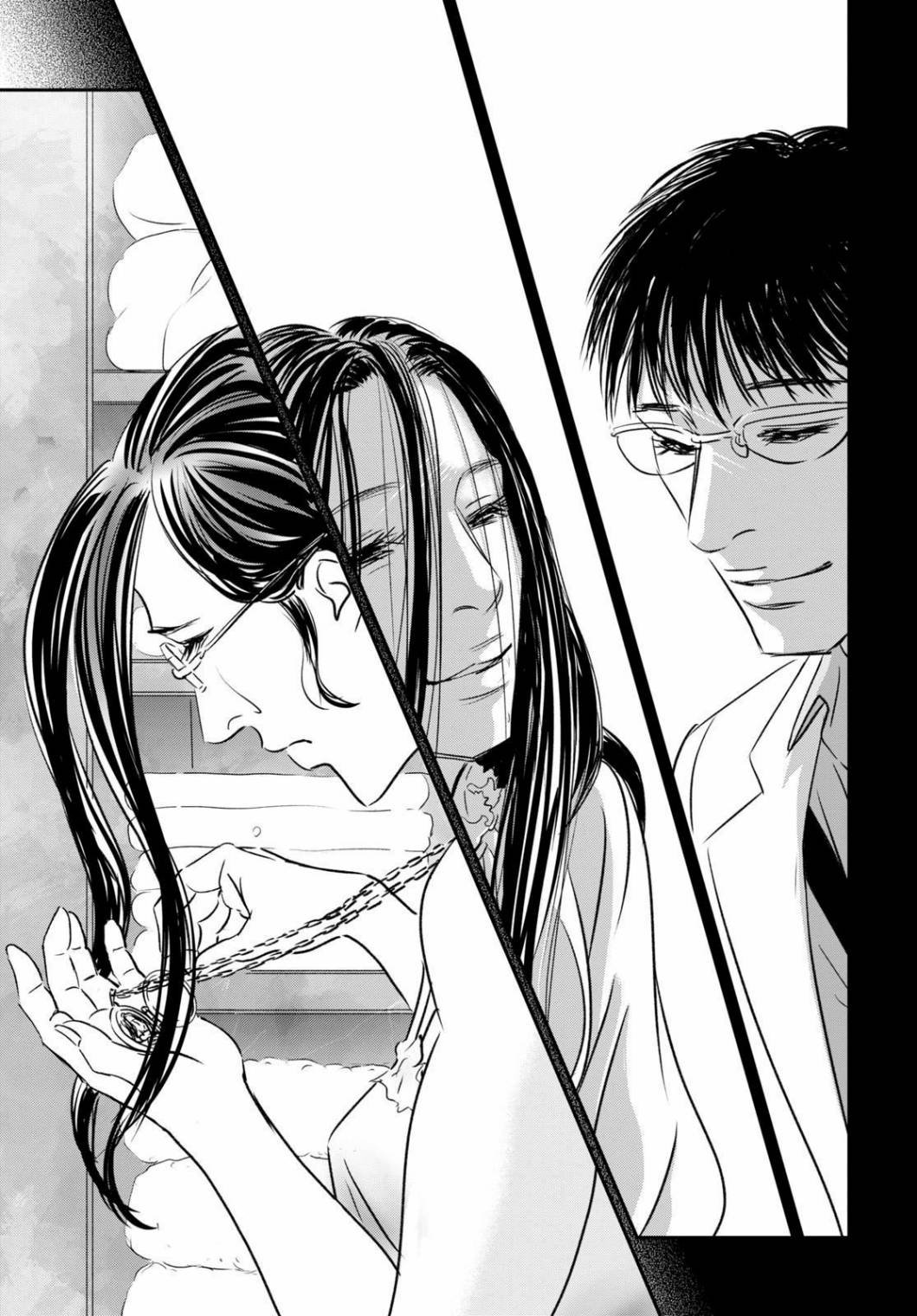 第4话 来玩啊！