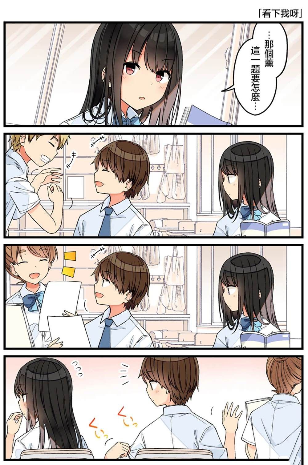 fanbox短篇