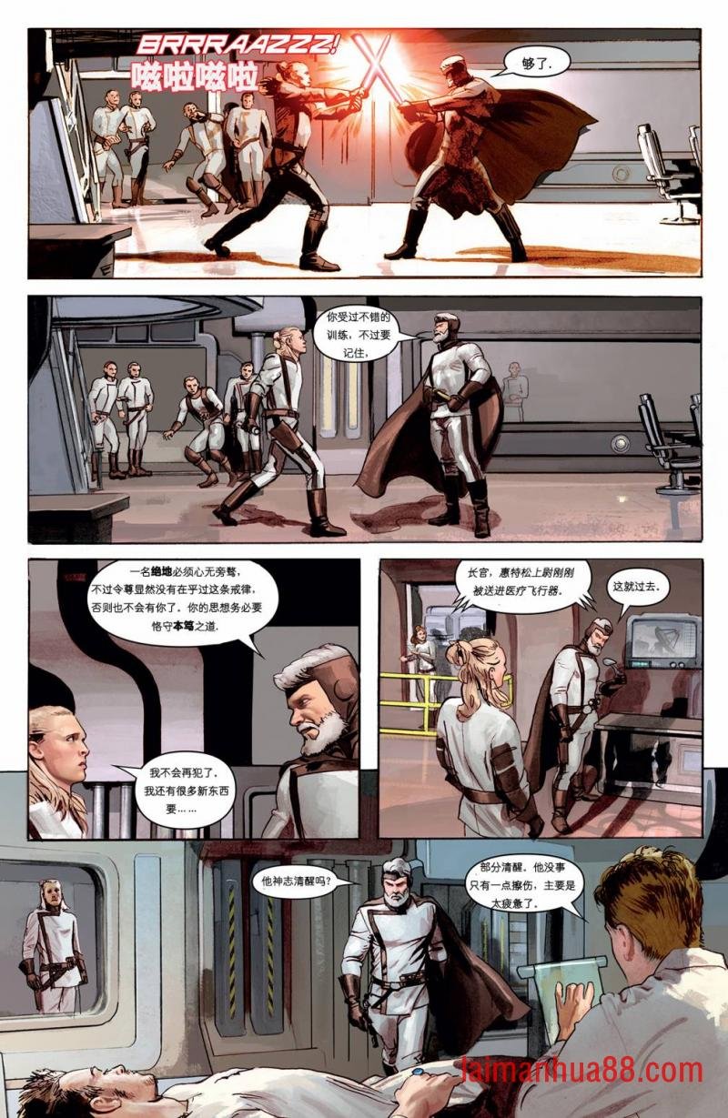 第02卷