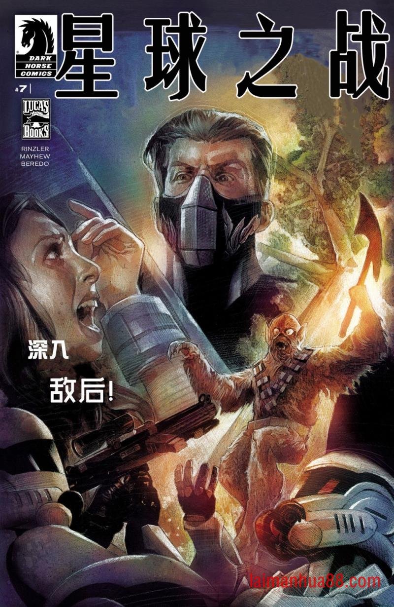 第07卷