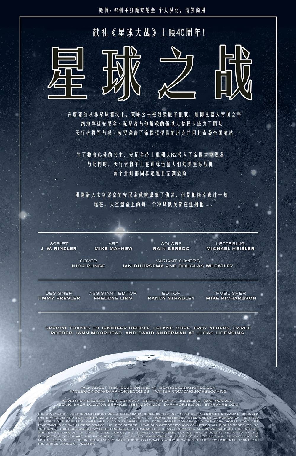 第08卷