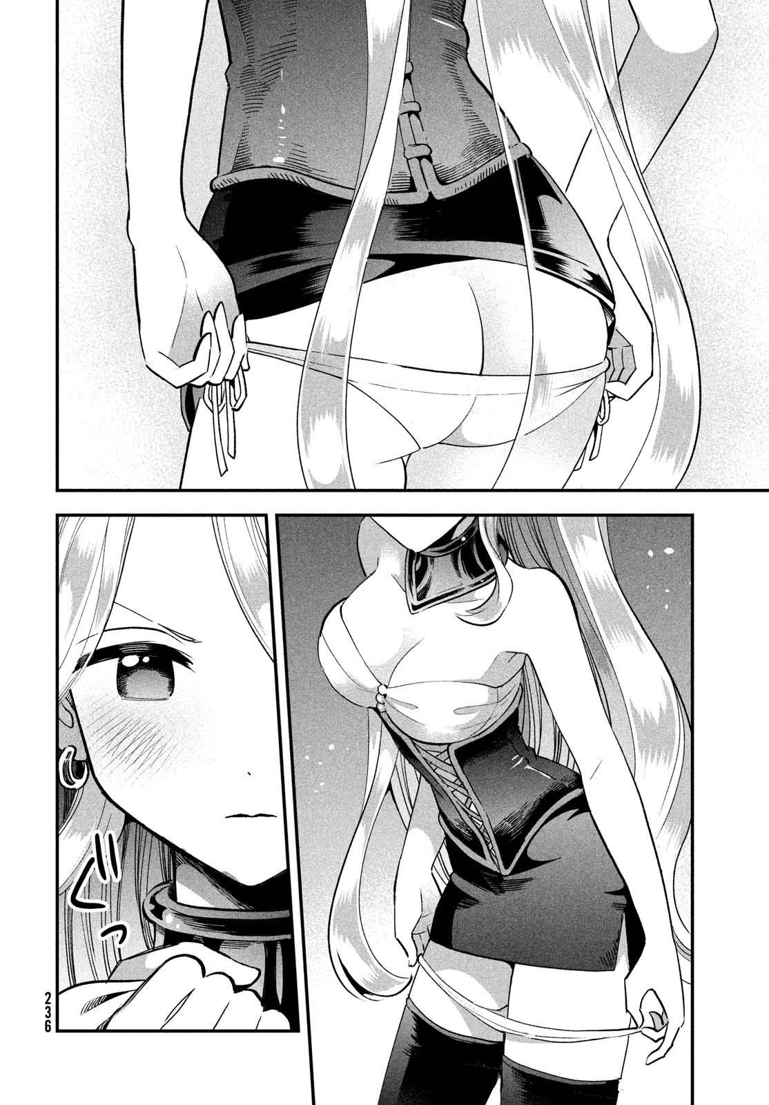 第59话