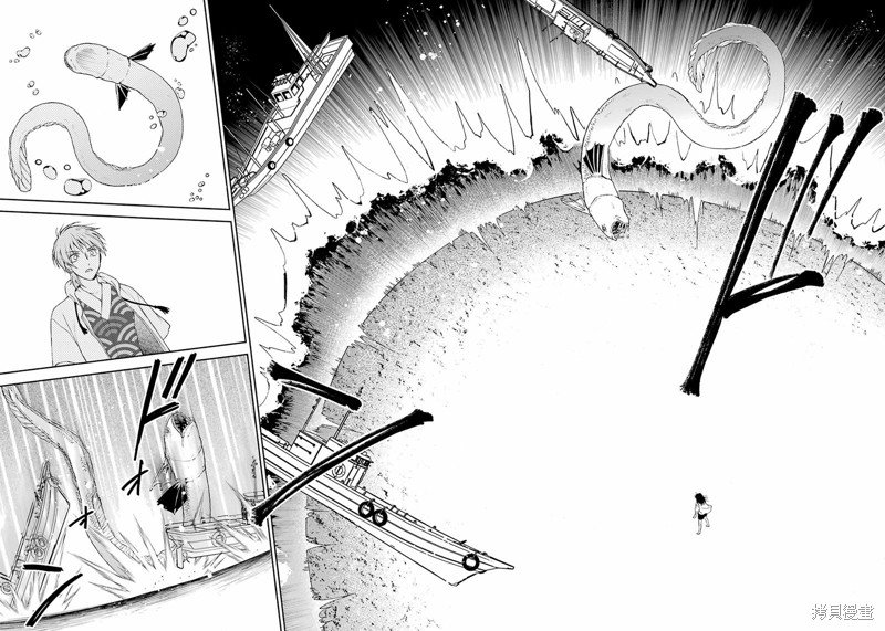 第25话