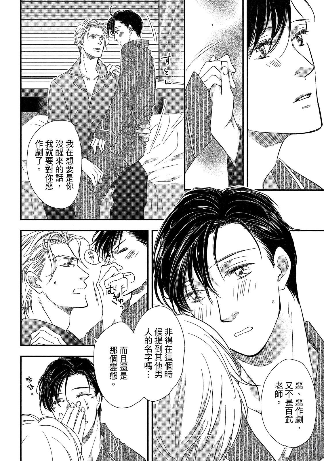 全一卷