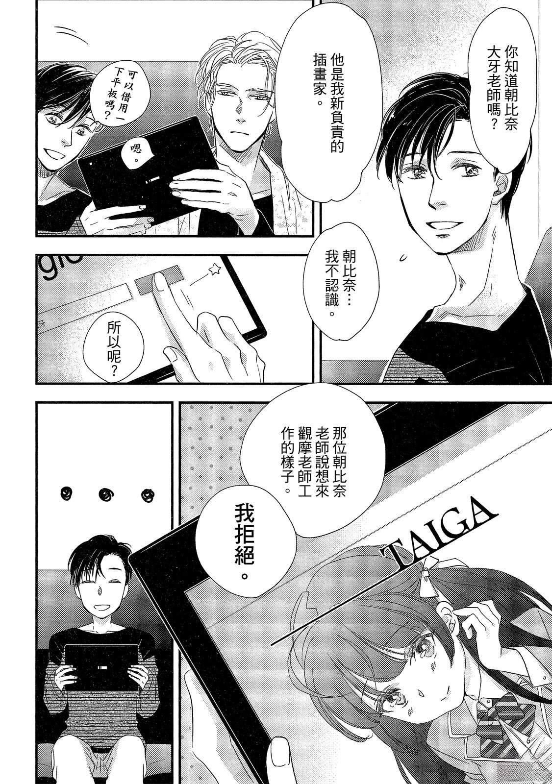 全一卷