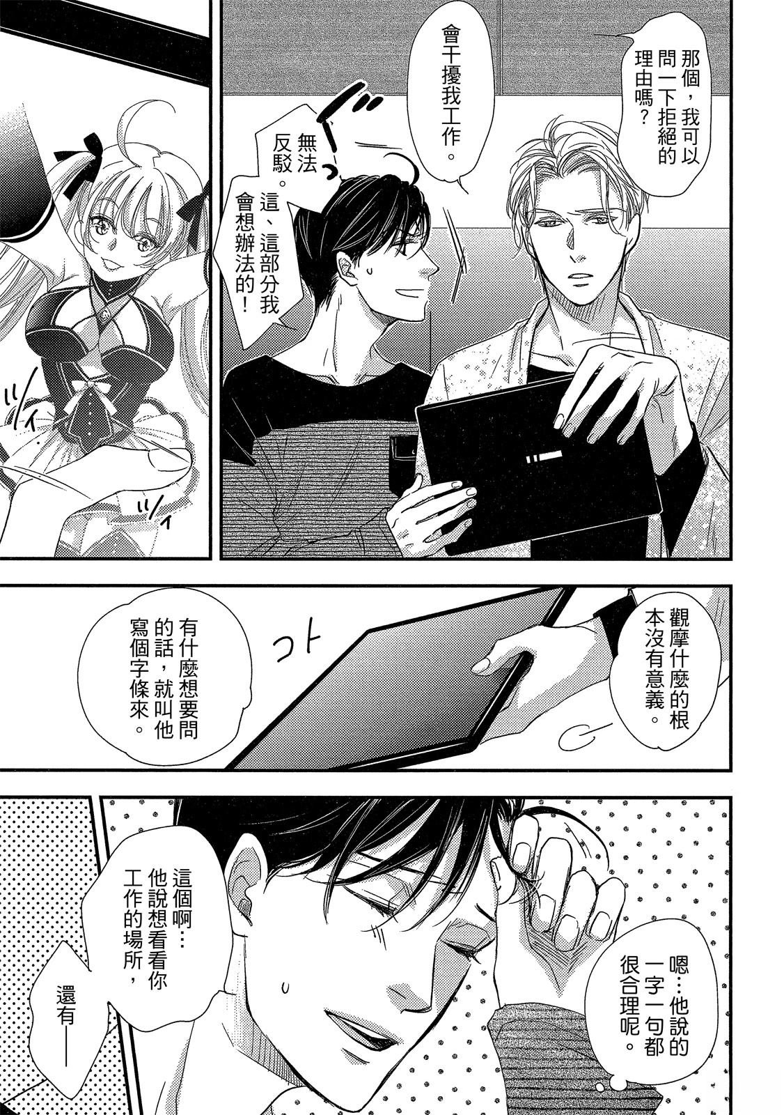 全一卷